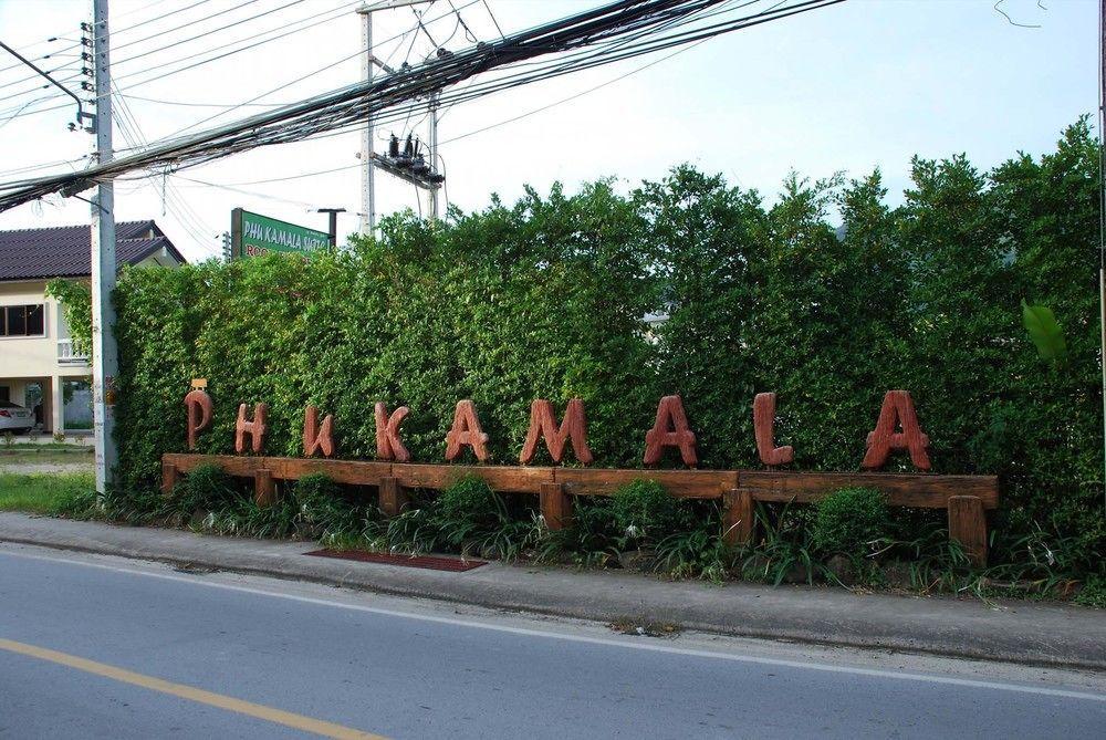 Phukamala Suite Phuket Zewnętrze zdjęcie